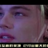 今日澳门开奖结果查询官网！