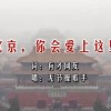澳门彩开奖结果下载